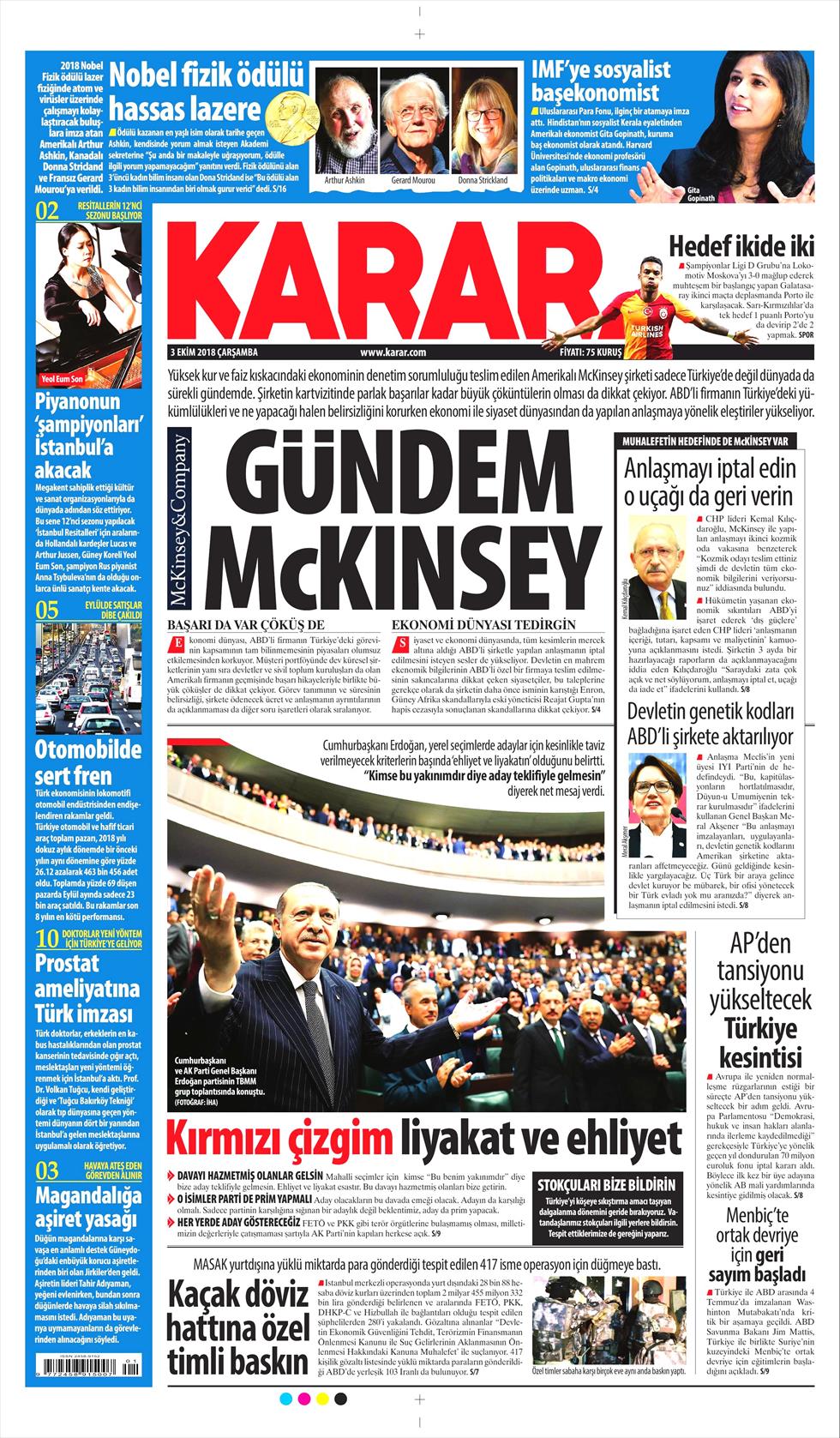 /data/newspapers/karar.jpg