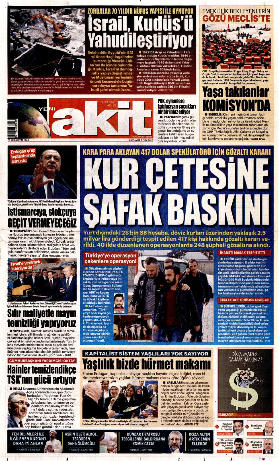 /data/newspapers/yeni-akit.jpg